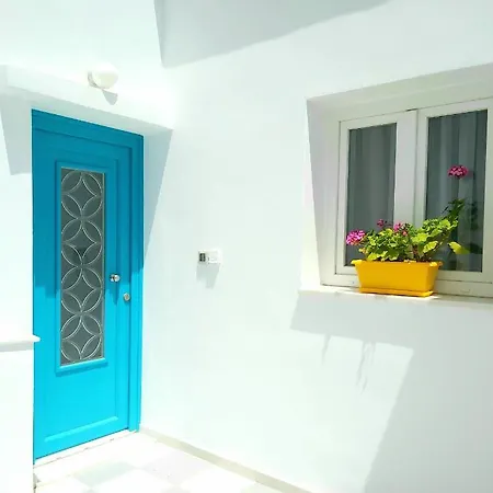 Nostalgia Retro Διαμέρισμα *
