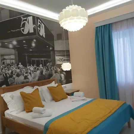 Nostalgia Retro Apartmán Naxos City