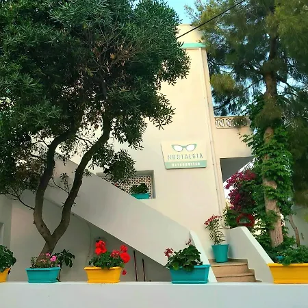 Nostalgia Retro דירה